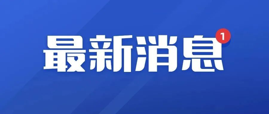 2025年5月征期日历及申报要点，还有这些财税新政不容错过